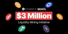 BENQI 和 Avalanche 推出 300 万美元的活动性挖矿打算以加快 DeFi 增长