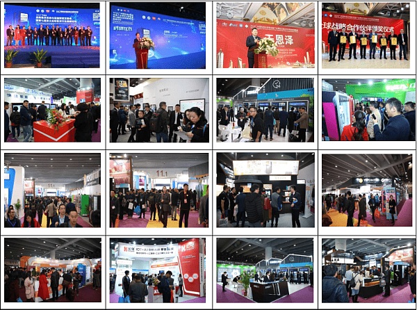 新消息-2022上海国际电采暖展览会-上海采暖器展