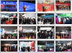 新动静-2022上海国际电采暖博览会-上海采暖器展
