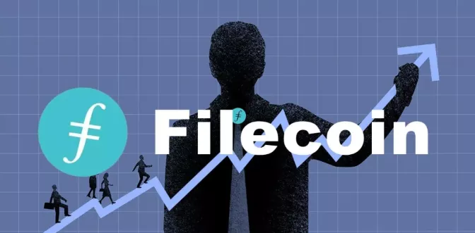 重磅利好：Filecoin减产即将到来 最佳机遇你把握住了吗？