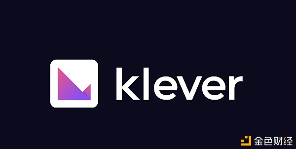 KuCoin平台再出价钱币,新币Klever单日涨幅100%