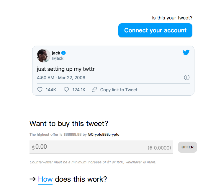 推特CEO Jack Dorsey将「史上首条推文」铸成NFT，最高竞价8.8万美金