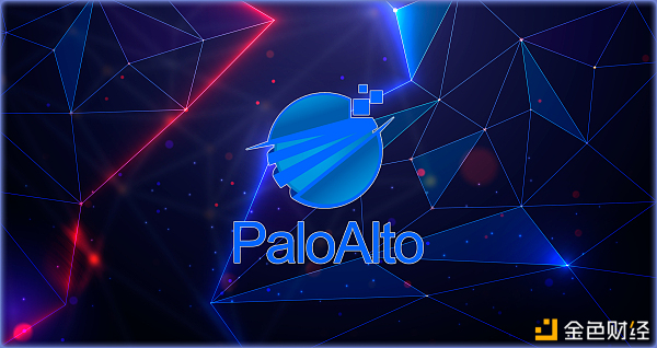 Paloalto赋能数字经济生长平台