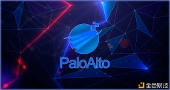 Paloalto赋能数字经济成长平台