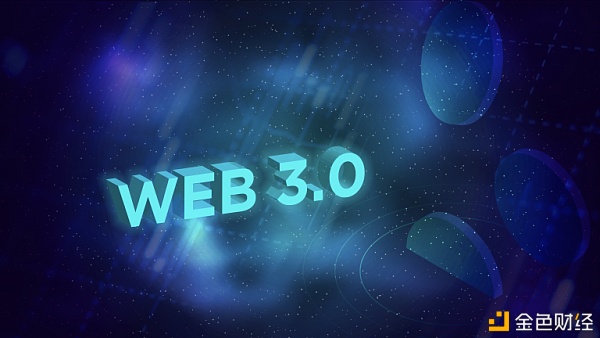 “换币”升级后的CVNT：为什么被称为Web3.0第一币？