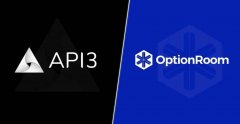 API3和OptionRoom公布成立相助同伴干系