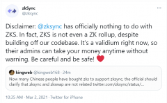 zkSync澄清：与ZKSwap没有任何关系