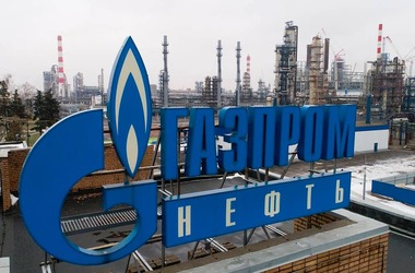 Gazpromneft Aero成功完成了基于区块链的加油试点