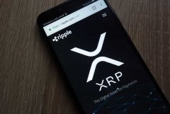 XRP Ledger的新版本XRP Ledger已宣布