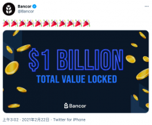 Bancor协议锁定资产总代价达10亿美元
