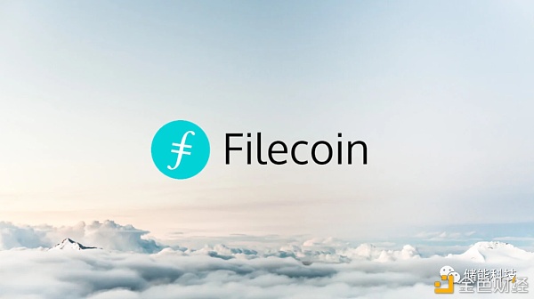 一文领会Filecoin重要的信誉系统