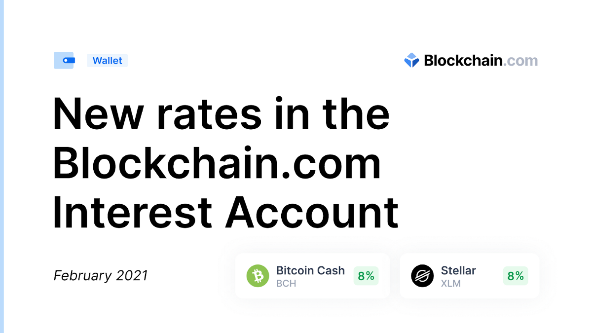 Blockchain.com利息帐户中的新利率-@blockchain