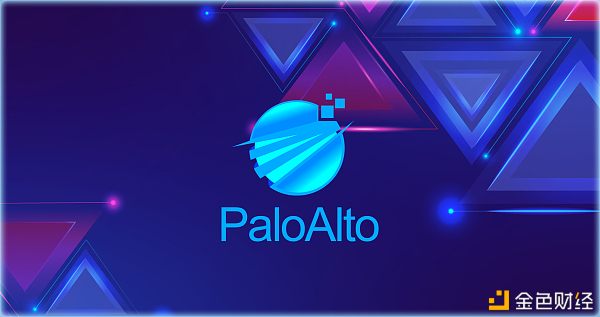 Paloalto支持数字化资产和平交互的未来平台
