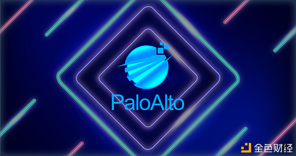 Paloalto摆设未来趋向下的革新平台