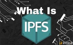 为什么IPFS/Filecoin能成为区块链独角兽项目？