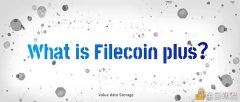 解码|Filecoinplus的10倍算力