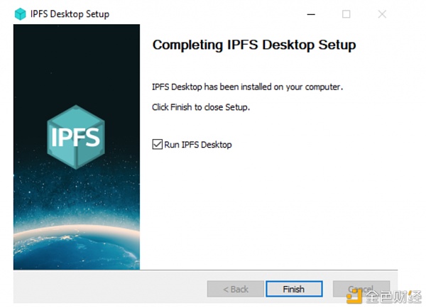探索丨IPFS桌面区块链filecoin存储工业传递价钱