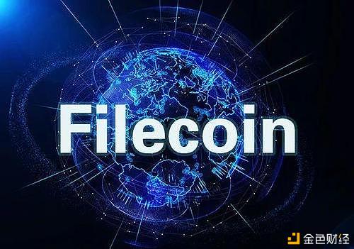 深度剖析：Filecoin的FIP提案丨星际数据