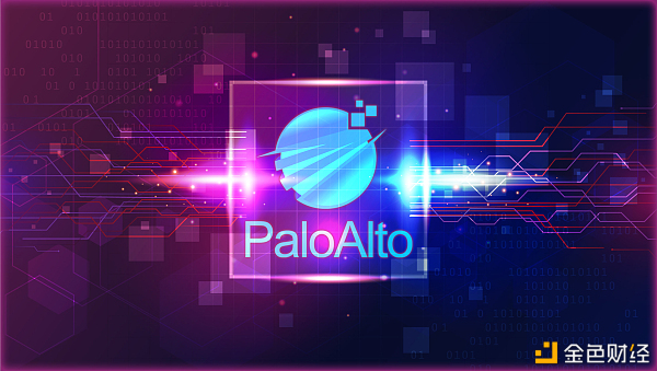 Paloalto多业务融合的创新数字化平台