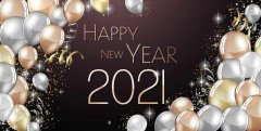CriptoTendencia祝您2021年快乐！