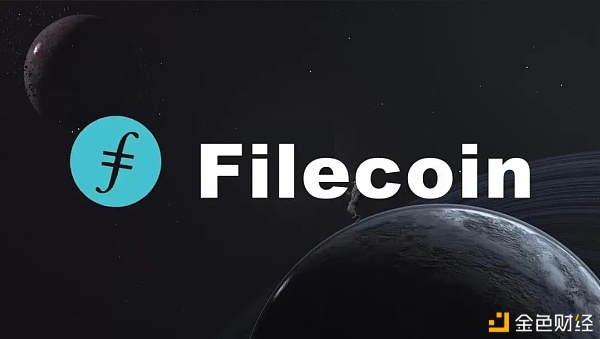 Filecoin立足的数据存储市场是个多大的蛋糕？