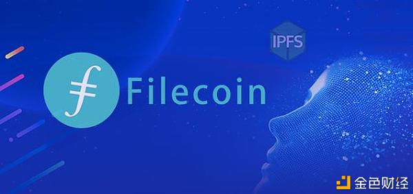Filecoin生长进程回顾
