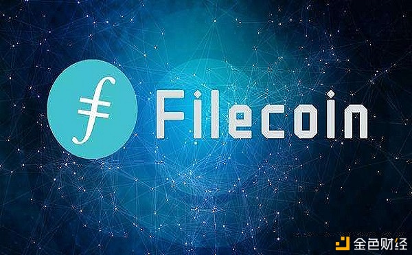 Filecoin/FIL币价大跌生长背后蕴含什么危机？