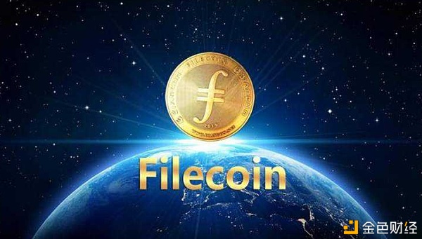 Filecoin（FIL）未表现真正价钱,即将开启长征之路丨星际数据