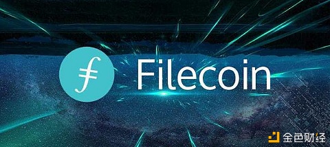 Filecoin就是一场游戏!矿工该如何赢得这场游戏？