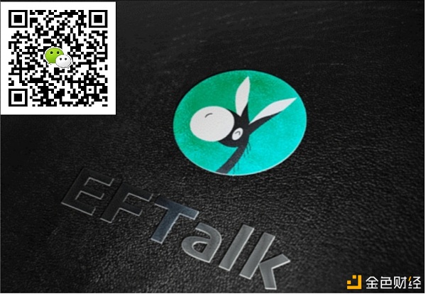 EFTalk开启新一代去中心化社交革命