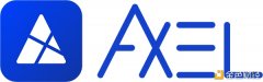 AXEL区块链技能专利助力创新将来