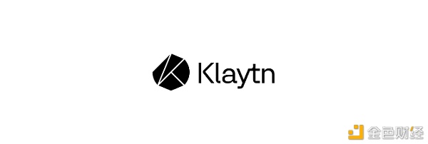 数字资产上的生态--Klaytn的创新与生长