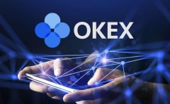 OKEx说它将在11月27日或之前规复提款处理惩罚