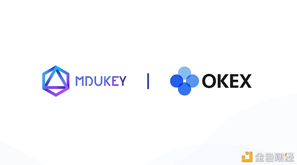 MDUKEY节点介绍之OKEx——全球著名的数字资产国际站之一