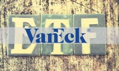 VanEck申请比特币ETF